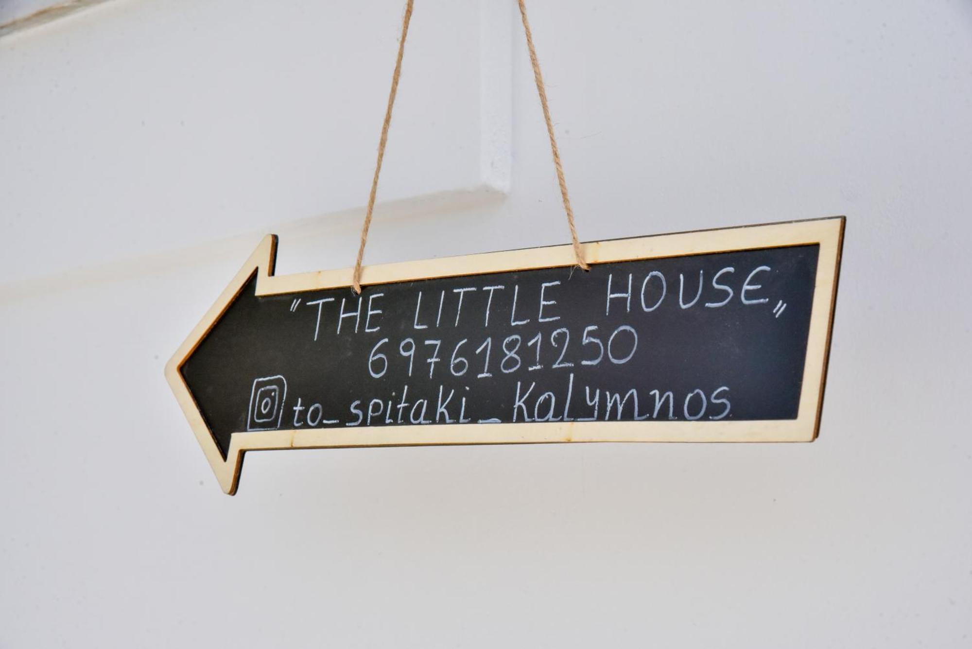 فيلا Το Σπιτάκι To Spitaki Τhe Little House Panormos  المظهر الخارجي الصورة